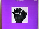 LP:MAL WALDRON / Tokyo Reverie JAPAN ONLY SOLO PIANO