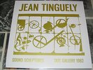JEAN TINGUELY–SOUND SCULPTURES TATE GALLERY 82'/FLUXUS ART EXPERIMENTAL CONCRETE