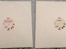 SPICE GIRLS 12'' VINYL FRENCH PROMO SPICE UP YOUR LIFE & TOO MUCH (MELANIE C)