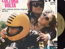 FRIZZI BIXIO TEMPERA OST 45 - AVANGIU' - KILLER B-BOY FUNK AFRO DISCO DUB oHEARo