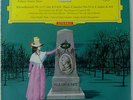 CLARA HASKIL BAUMGARTNER MOZART Piano Sonata No. 13 DGG TULIP RED STEREO MINT-
