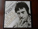 Double LP Vladimir Vissotski protestsong russe état collector