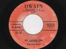 '59 Classic NY Doowops FIVE DISCS My Chinese Girl/Roses DWAIN M- HEAR BOTH NOW