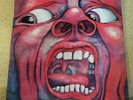 KING CRIMSON LP Record In the Court of the MFSL 1-075 Gatefold Robert Fripp