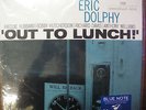 Eric Dolphy  45 RPM Reissue LP  AcousTech