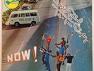 MOSES DILLARD & TEX-TOWN DISPLAY Now 1969 orig CAROLINA Peabo Bryson PRIVATE ++