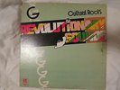 Cultral Roots Revolutionary Sounds LP Germain ORIGINAL