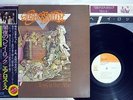 AEROSMITH TOYS IN THE ATTIC CBS/SONY SOPO-71 Japanese Pressing OBI Vinyl LP