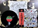 LED ZEPPELIN 