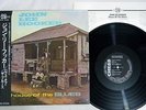 JOHN LEE HOOKER HOUSE OF THE BLUES P-VINE/CHESS PLP-812 Japan OBI Vinyl LP