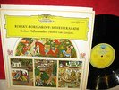 DG 139 022 STEREO GERMAN TULIP RIMSKY KORSAKOV SCHEHERAZADE BPO KARAJAN NM