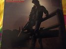 Sealed RICK CUA Vinyl LP Christian YOU'RE MY ROAD Sparrow 1985 Record 80s 1106