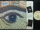 VAPORS Magnets LP nMINT UK 1st Press -1U 1981 Liberty w/ Inner Sleeve