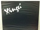 COMBO XINGU, CHILEAN ORIGINAL PSYCH FUNK , 1972 EX+/EX COVER, IRT