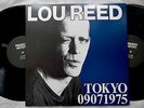 LOU REED TOKYO 09071975 JAPAN LIVE RARE VELVET UNDERGROUND no TMOQ
