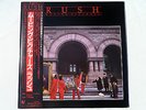 Rush • MOVING PICTURES • Audiophile Japan 1st press OBI Near Mint + FREE LP Book