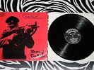 LP CHAOS Z - OHNE GNADE, RAR, Rock o Rama, Fliehende Stürme