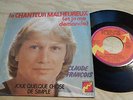 RARE EP CLAUDE FRANCOIS le chanteur malheureux  et joue quelque chose de simple