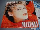 MADONNA DRESS YOU UP JAPAN 7