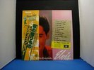 ELVIS PRESLEY SOMETHING FOR EVERYBODY JAPAN