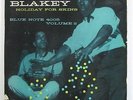 Art Blakey 