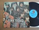 PINK FLOYD THE PIPER AT THE GATES OF DAWN GERMANY 1969