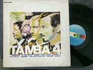 TAMBA 4 BOSSA NOVA SCARCE VENEZUELA ISSUE 1st PRESSING LP 1970