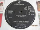 MEGA-RARE ORIG. UK 45 The Pink Floyd 