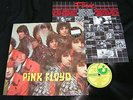 PINK FLOYD The Piper At The Gates Of Dawn / LP EMI HARVEST FAME 1A038-1575001