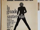 BO OST Bernard GERARD Mireille DARC La grande Sauterelle French EP 1967
