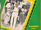 KANADUS DANCE BAND HEAVY AFRO HIGHLIFE GHANA *LISTEN*