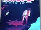 THE ROLLING STONES little queenie JAPAN 45  PS
