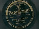 PARAMOUNT-12386 Blind Lemon Jefferson 