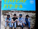 THE BEATLES The Night Before B/W Another Girl JAPAN  Apple 45 VINYL  PS NM