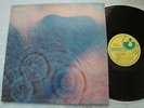 Pink Floyd Meddle LP NM- SMAS-832 1971
