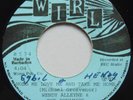 WENDY ALLEYNE & THE DYNAMICS   WIRL 45 rare SOUL / REGGAE XO 45 VG+ HEAR