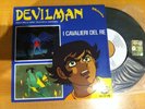 Devilman Ransie La Strega 45 Giri Siglandia Sigla Tv Cartoni Animati