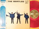 BEATLES HELP JAPAN ODEON 1st ISSUE RED WAX LP OBI OP-7387