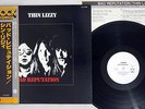 THIN LIZZY BAD REPUTATION VERTIGO RJ-7286 Japanese Pressing PROMO OBI Vinyl LP