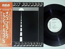 TRANSIT-EXPRESS OPUS PROGRESSIF RCA RVP-6157 JAPAN PROMO OBI Vinyl LP