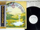 ANTHONY PHILLIPS GEESE & THE GHOST PHILIPS RJ-7241 JAPAN PROMO OBI Vinyl LP