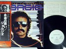 GIORGIO FROM HERE TO ETERNITY CASABLANCA VIP-6469 JAPAN PROMO OBI Vinyl LP