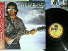 GEORGE HARRISON CLOUD NINE DARK HORSE P-13576 Japanese Pressing OBI Vinyl LP