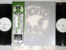 GONG LIVE ETC VIRGIN VIP-9901 Japanese pressing OBI PROMO Vinyl 2LP