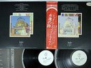 LED ZEPPELIN SOUND TRACK FROM THE FILM THE SONG REMAINES JAPAN OBI PROMO 2LP