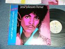 JESSE JOHNSON'S REVUE Japan 1985 PROMO NM LP+Obi  JESSE JOHNSON'S REVUE