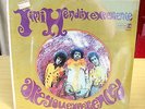 1967 JIMI HENDRIX 1st press ARE YOU EXPERIENCE sealed LP RECORD reprise RS-6261