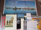 PINK FLOYD Wish You Were Here JAPAN MASTER SOUND LP Complete w/POSTER 30AP1875
