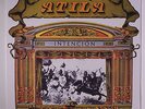 ATILA: Intencion LP (Spain re, w/ insert) rare Rock & Pop