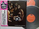 RARE N.MINT/MINT JIMI HENDRIX ELECTRIC LADYLAND JAPAN POLYDOR OBI TOP ARCHIVE